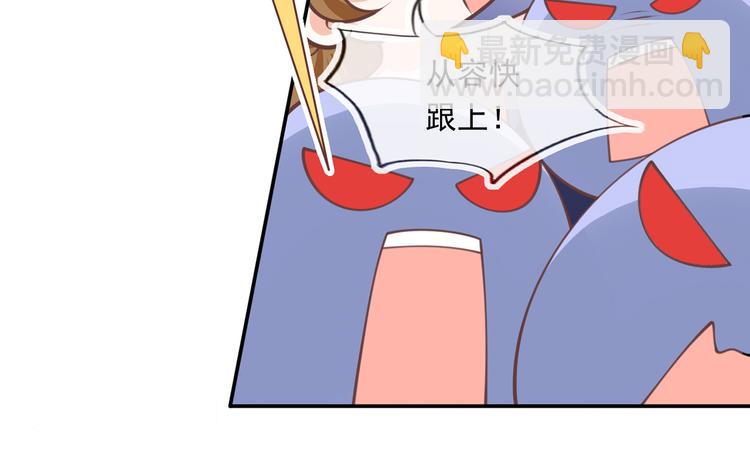 17.通往梦想之路上的阻碍物(1/3)-第18话