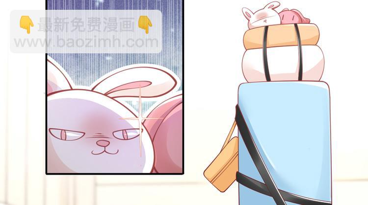 17.通往梦想之路上的阻碍物(1/3)-第18话