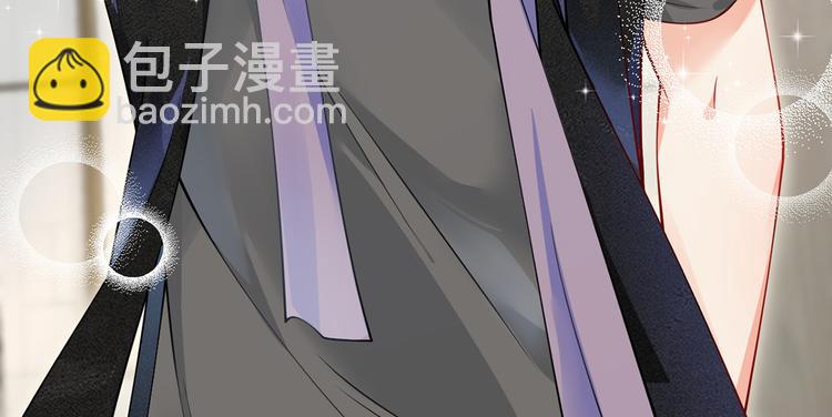17.通往梦想之路上的阻碍物(1/3)-第18话