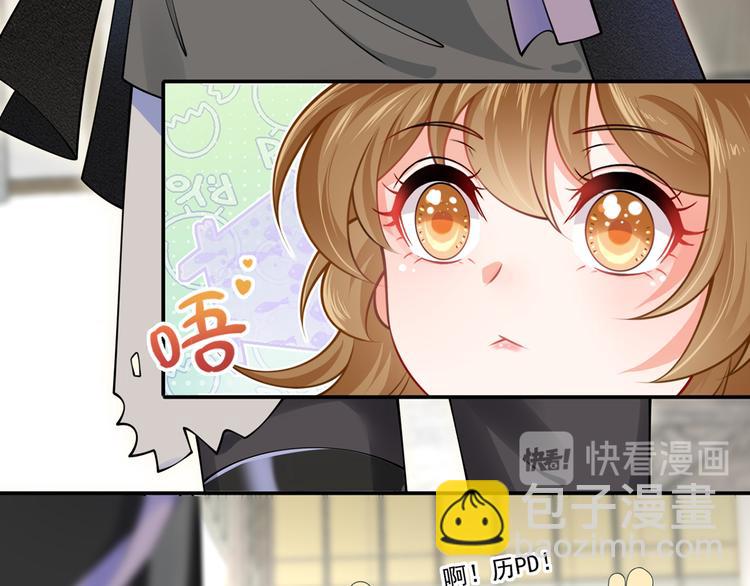 17.通往梦想之路上的阻碍物(1/3)-第18话