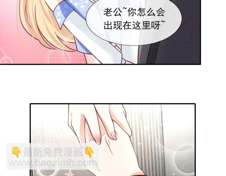 19.无耻小贼哪里跑？！(1/3)-第20话