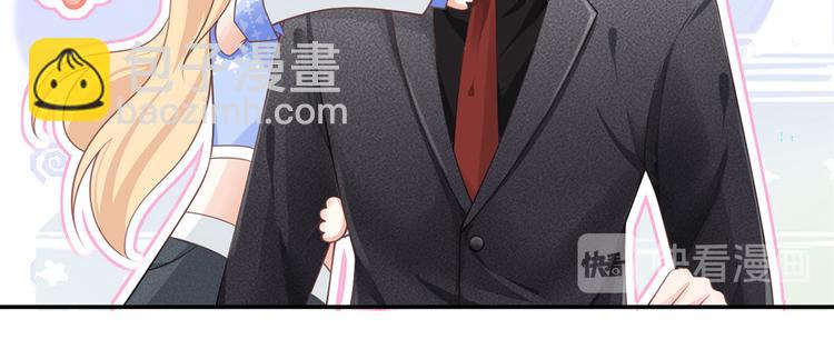 19.无耻小贼哪里跑？！(1/3)-第20话