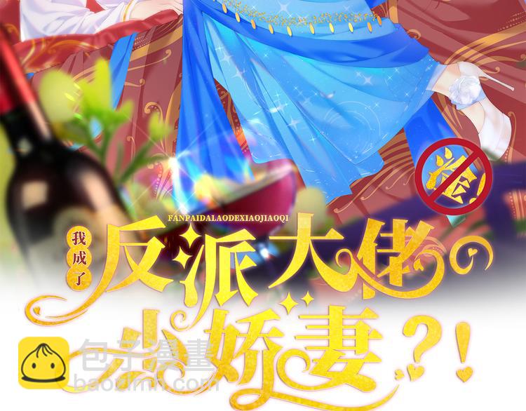 19.无耻小贼哪里跑？！(1/3)-第20话