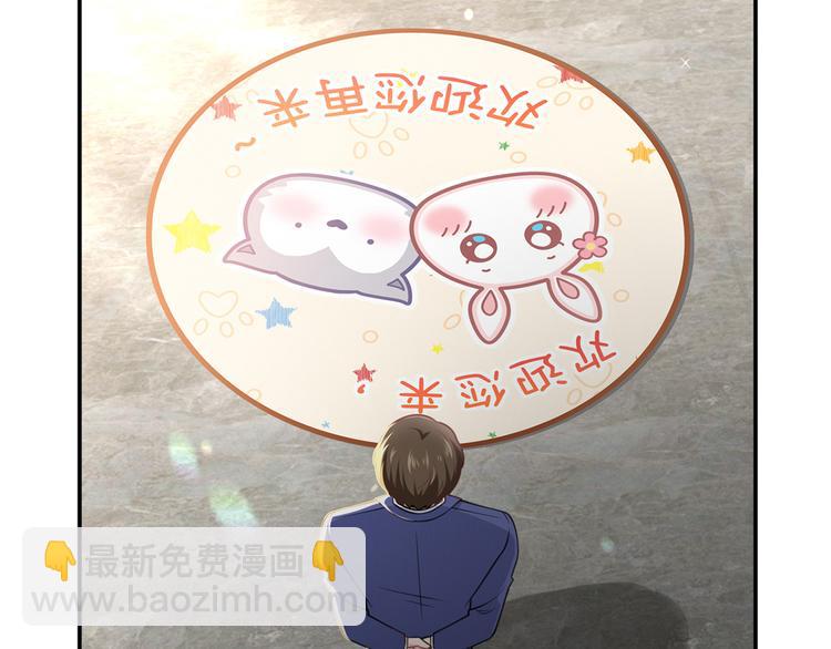 19.无耻小贼哪里跑？！(1/3)-第20话