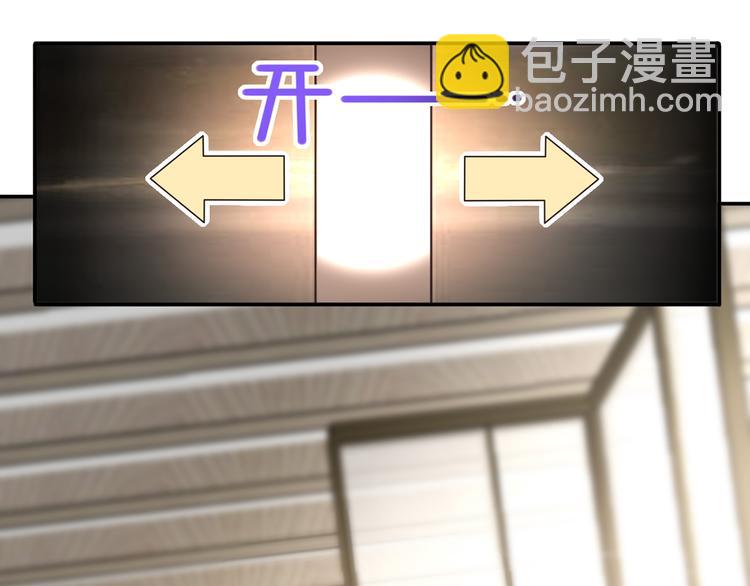 19.无耻小贼哪里跑？！(1/3)-第20话