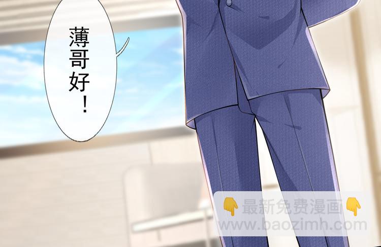 19.无耻小贼哪里跑？！(1/3)-第20话