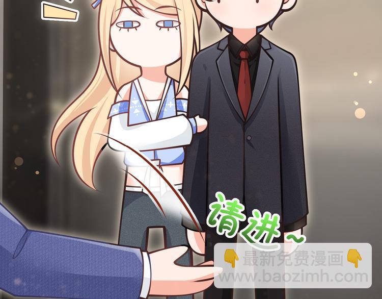 19.无耻小贼哪里跑？！(1/3)-第20话