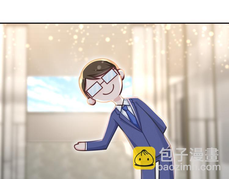 19.无耻小贼哪里跑？！(1/3)-第20话