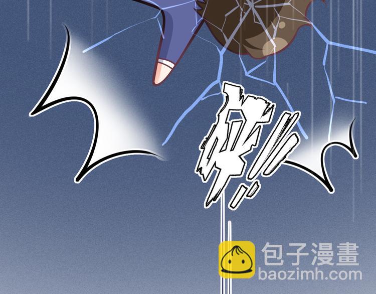 19.无耻小贼哪里跑？！(1/3)-第20话