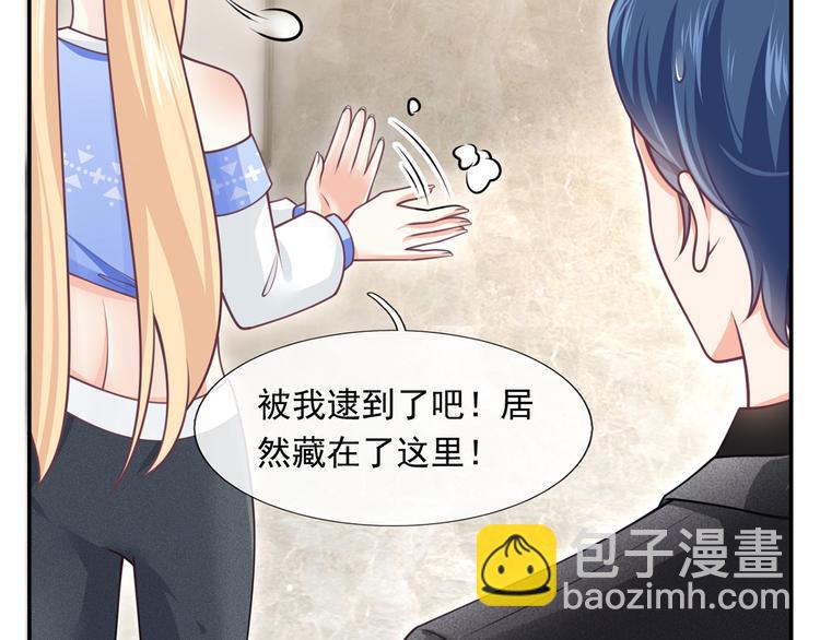 19.无耻小贼哪里跑？！(1/3)-第20话