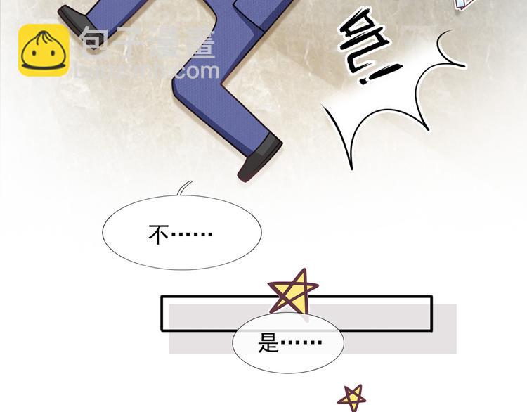 19.无耻小贼哪里跑？！(1/3)-第20话