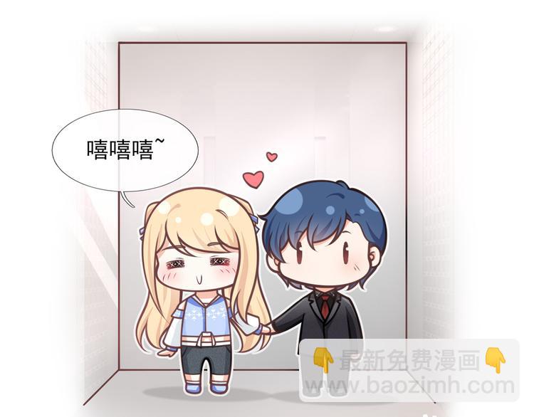 19.无耻小贼哪里跑？！(1/3)-第20话