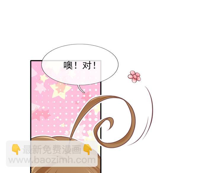 21.首播暴击(1/3)-第22话