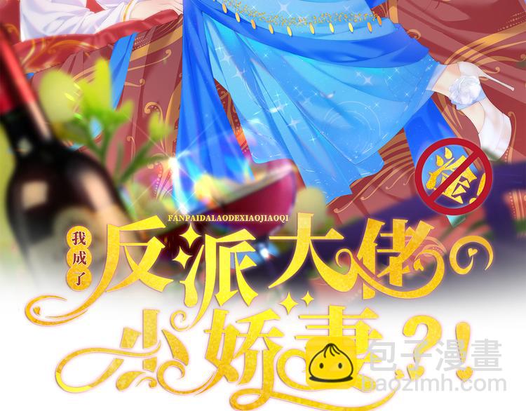 21.首播暴击(1/3)-第22话