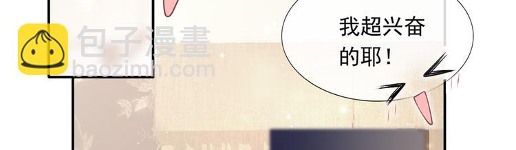 21.首播暴击(1/3)-第22话
