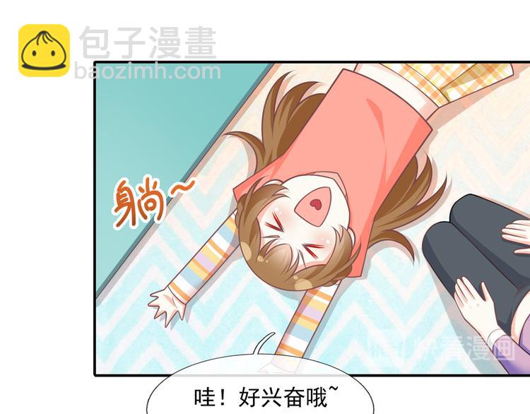 21.首播暴击(1/3)-第22话