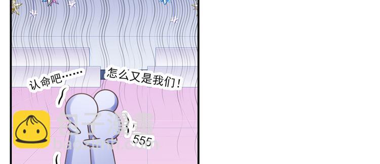 23.一开口就是老阴阳家了(1/3)-第24话