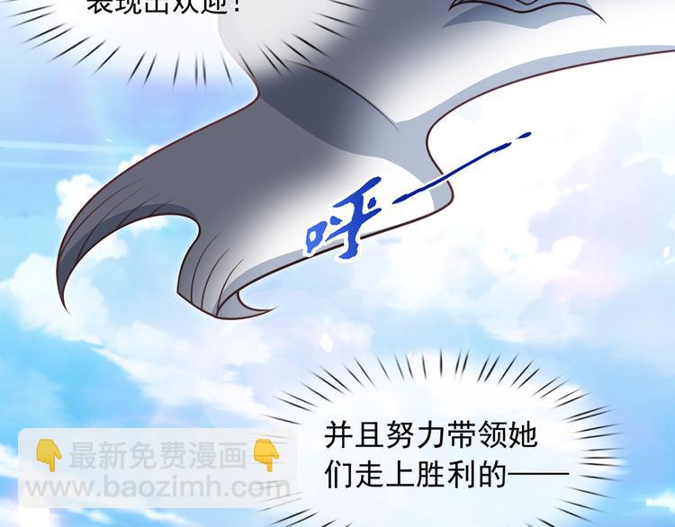 23.一开口就是老阴阳家了(1/3)-第24话