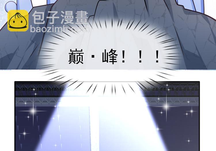 23.一开口就是老阴阳家了(1/3)-第24话