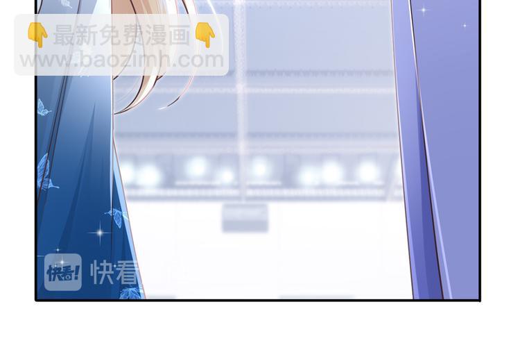 23.一开口就是老阴阳家了(1/3)-第24话