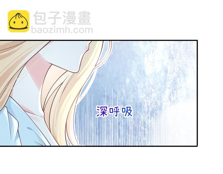 23.一开口就是老阴阳家了(1/3)-第24话