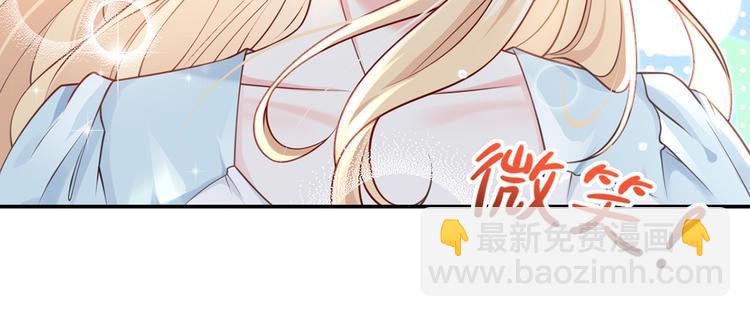 23.一开口就是老阴阳家了(1/3)-第24话