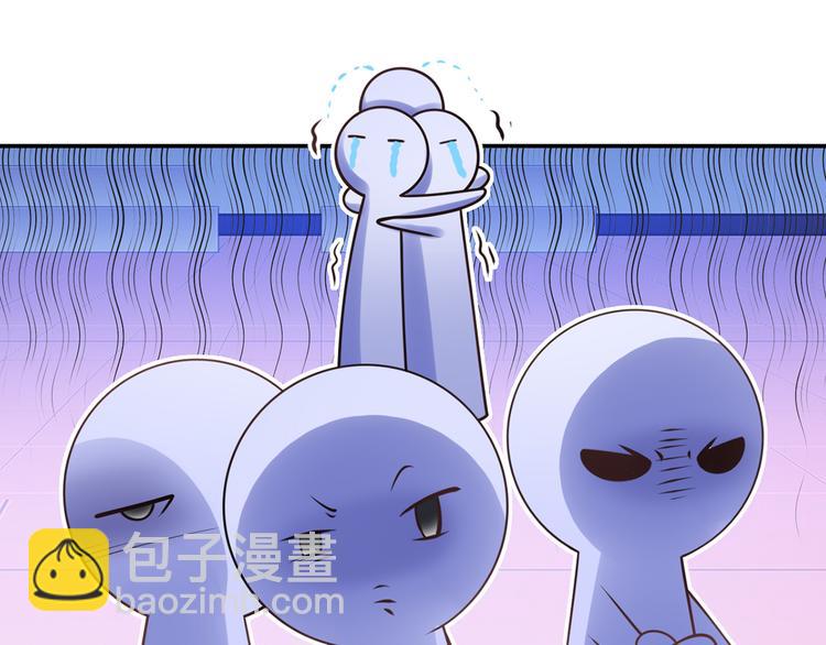 23.一开口就是老阴阳家了(1/3)-第24话
