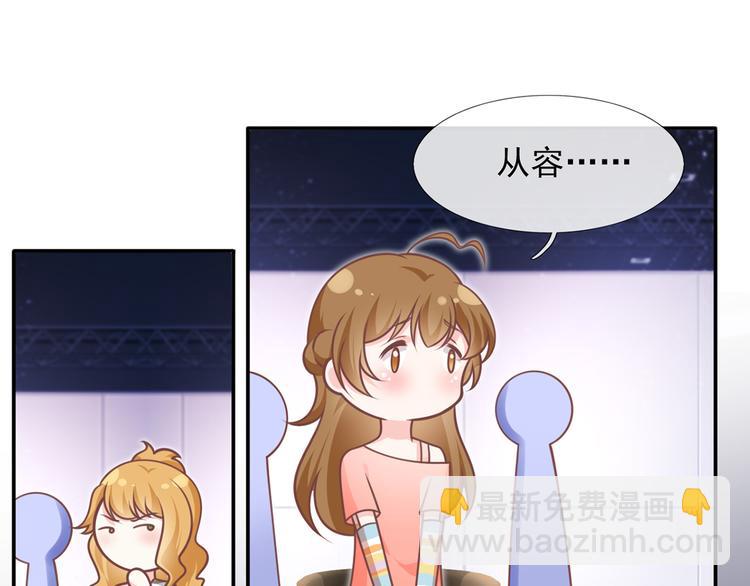 23.一开口就是老阴阳家了(1/3)-第24话