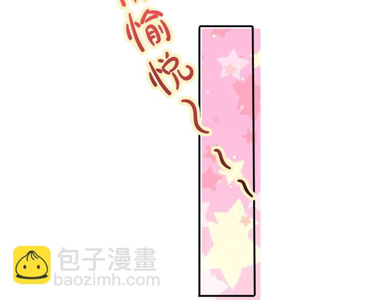 23.一开口就是老阴阳家了(1/3)-第24话