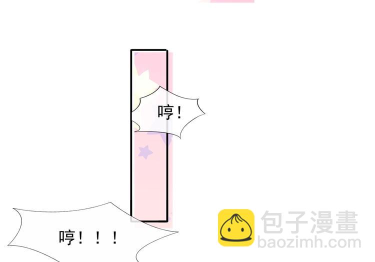 23.一开口就是老阴阳家了(1/3)-第24话