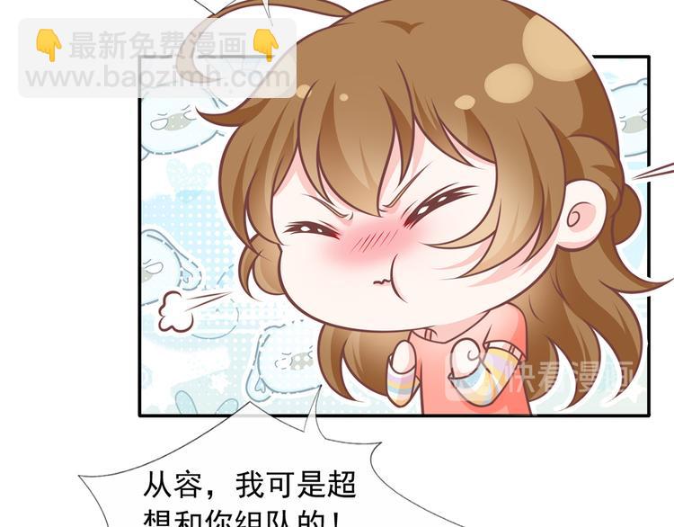 23.一开口就是老阴阳家了(1/3)-第24话