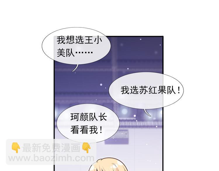 23.一开口就是老阴阳家了(1/3)-第24话