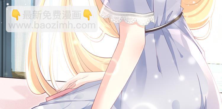 25.好姐妹和美男谁更重要呢？(1/3)-第26话