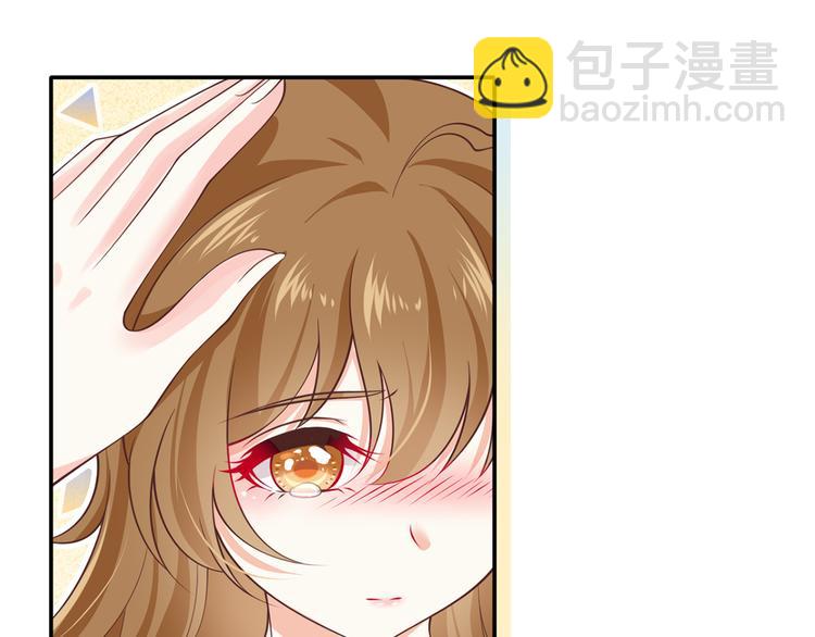 25.好姐妹和美男谁更重要呢？(1/3)-第26话