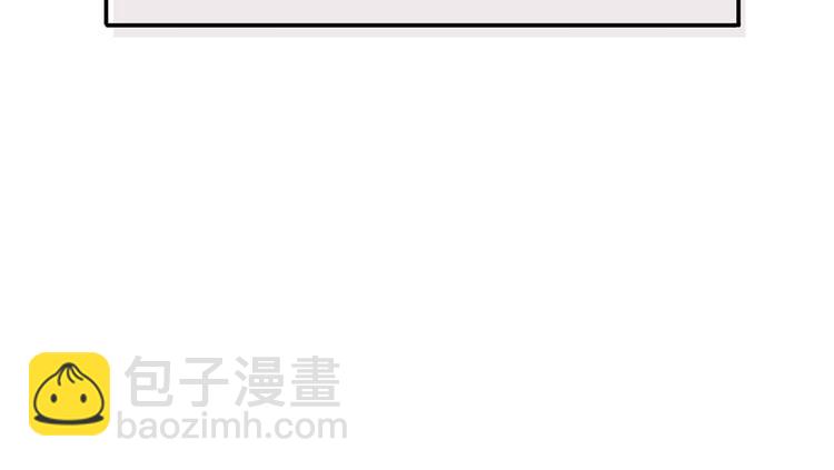 25.好姐妹和美男谁更重要呢？(1/3)-第26话
