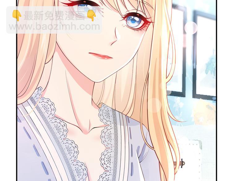 25.好姐妹和美男谁更重要呢？(1/3)-第26话