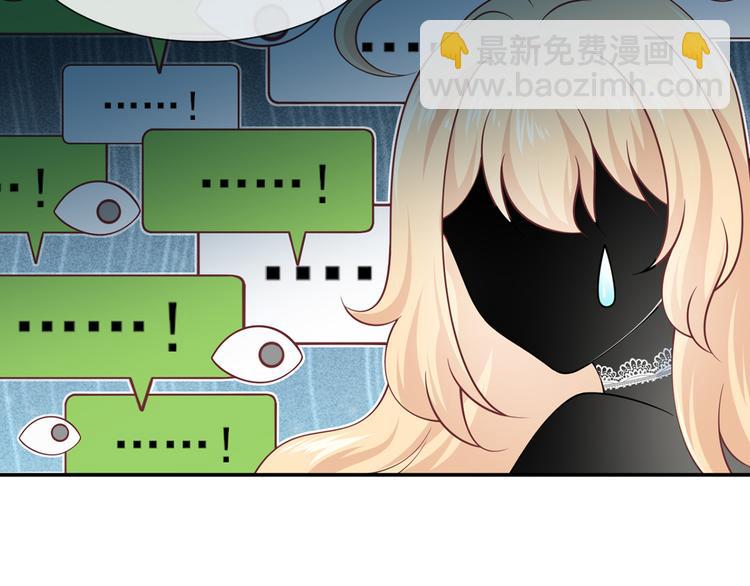 25.好姐妹和美男谁更重要呢？(1/3)-第26话