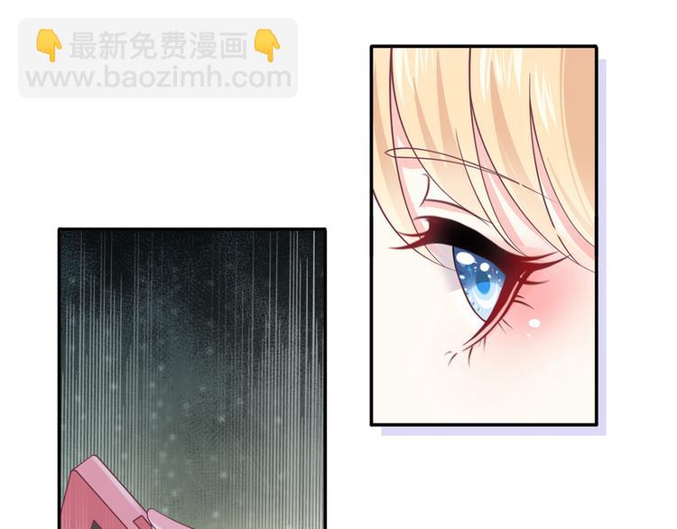 25.好姐妹和美男谁更重要呢？(1/3)-第26话