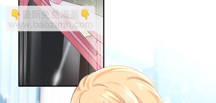25.好姐妹和美男谁更重要呢？(1/3)-第26话