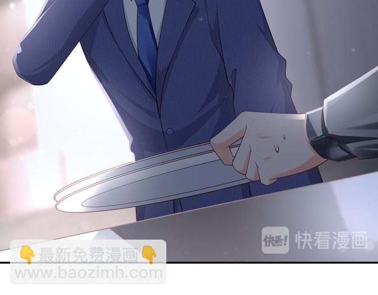 27.麦霸重现江湖！(1/3)-第28话