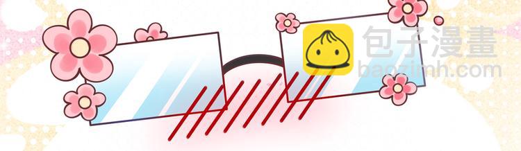 27.麦霸重现江湖！(1/3)-第28话