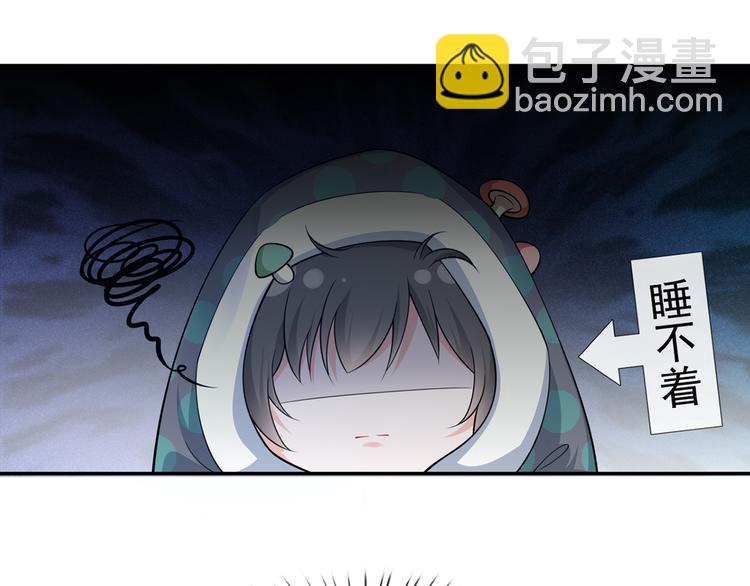 27.麦霸重现江湖！(1/3)-第28话