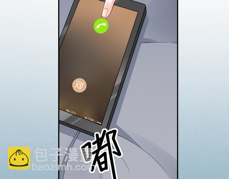 27.麦霸重现江湖！(1/3)-第28话