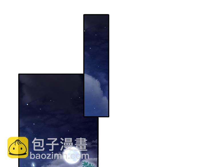 27.麦霸重现江湖！(1/3)-第28话