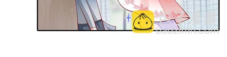 29.不看路对对碰(1/3)-第30话