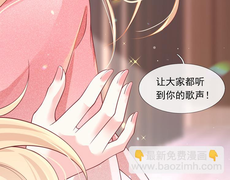 29.不看路对对碰(1/3)-第30话