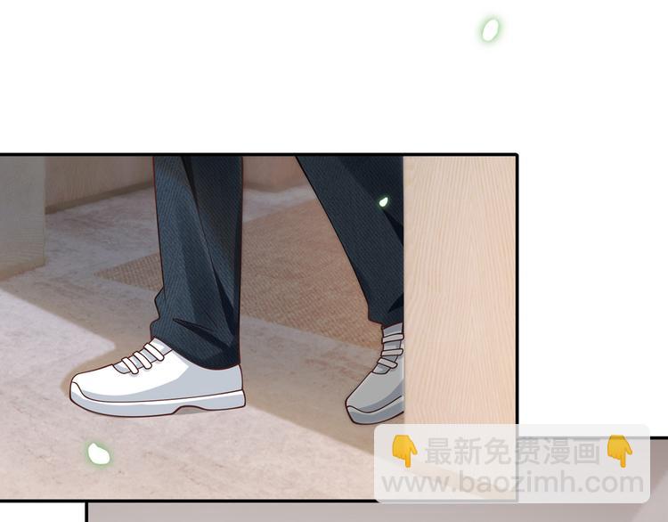 29.不看路对对碰(1/3)-第30话