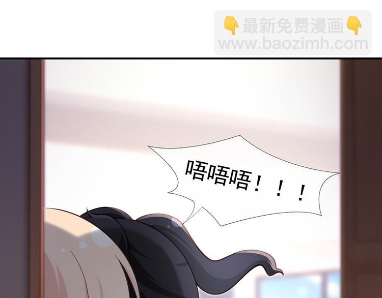 29.不看路对对碰(1/3)-第30话
