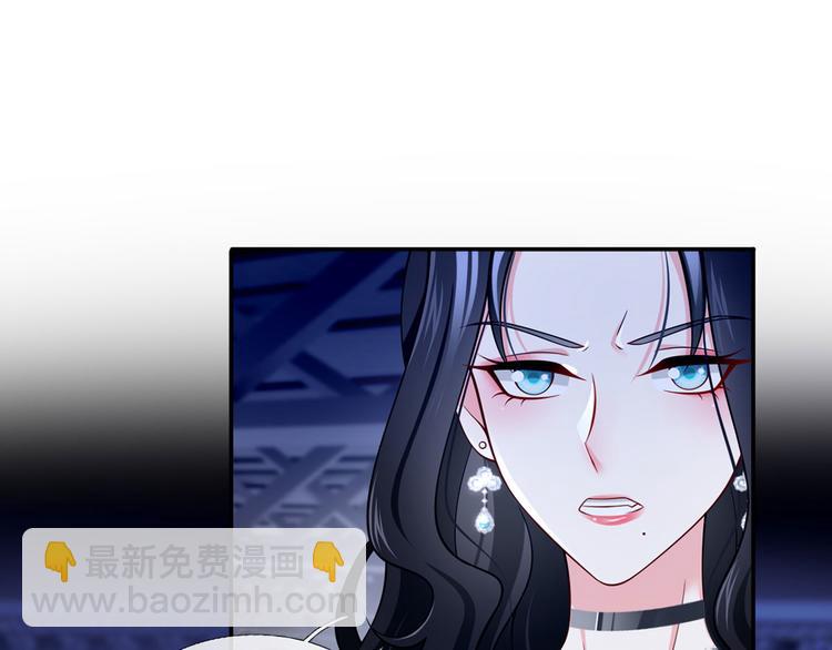31.女主的马甲要披不住了！(1/4)-第32话