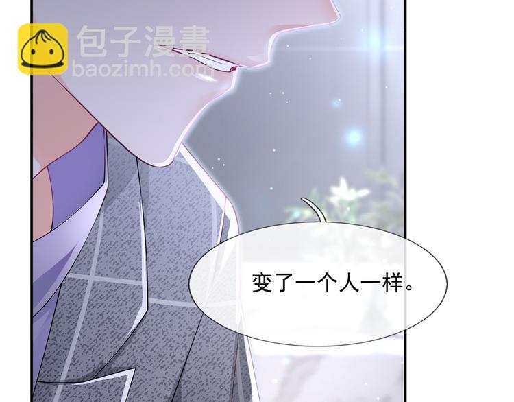 32.老公的兴师问罪(1/3)-第34话